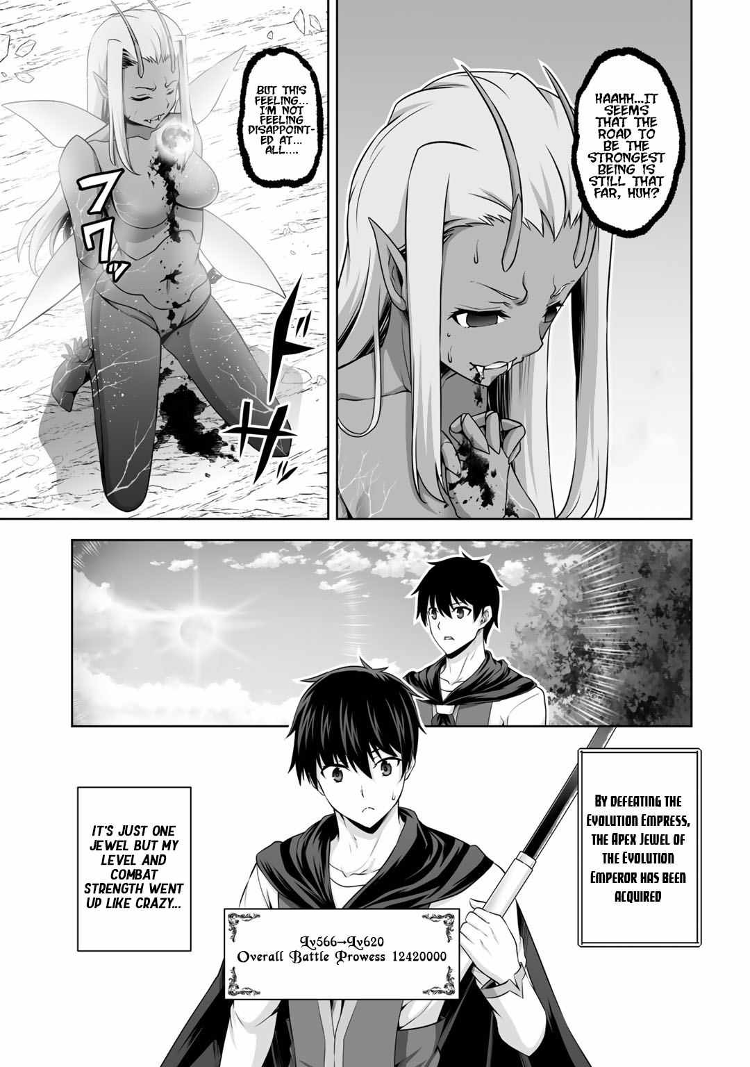 If He Died By The God’S Mistake, He Was Thrown Into Another World With A Cheat Gun Chapter 14 #12