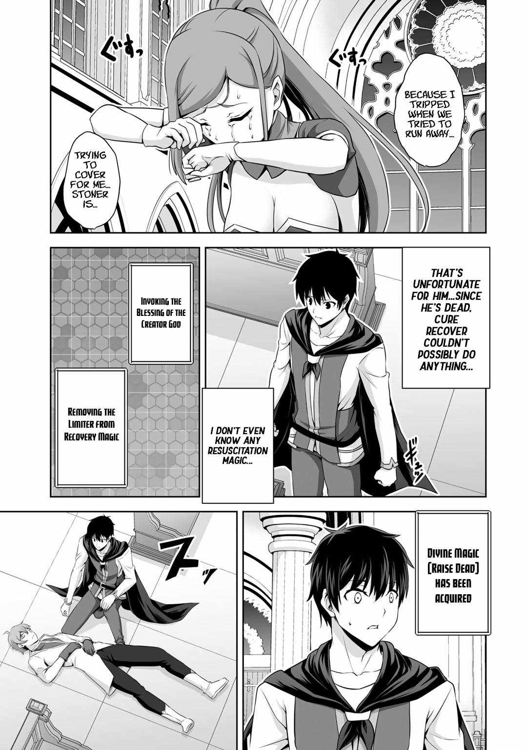 If He Died By The God’S Mistake, He Was Thrown Into Another World With A Cheat Gun Chapter 14 #14