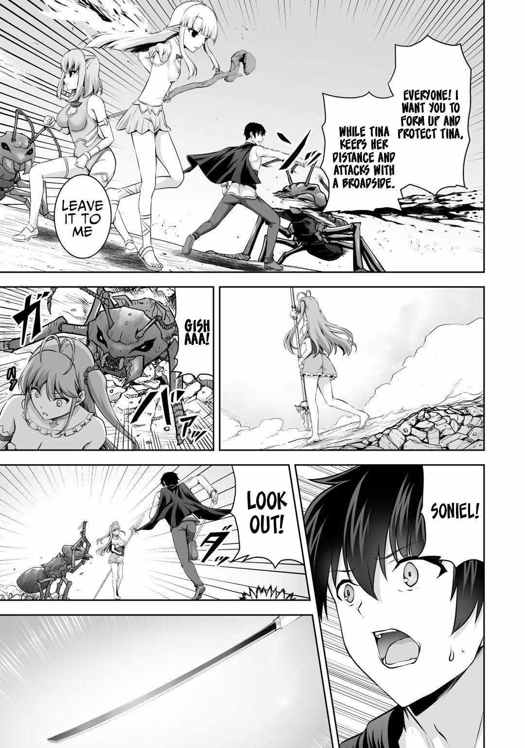 If He Died By The God’S Mistake, He Was Thrown Into Another World With A Cheat Gun Chapter 13 #10