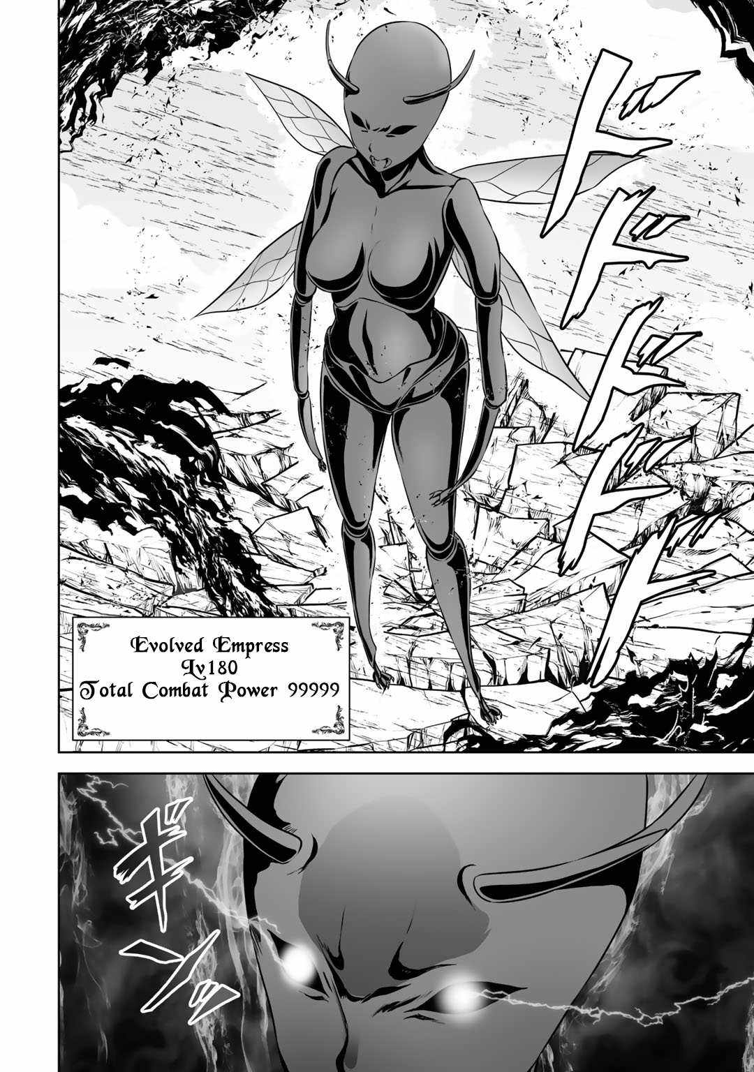 If He Died By The God’S Mistake, He Was Thrown Into Another World With A Cheat Gun Chapter 13 #30