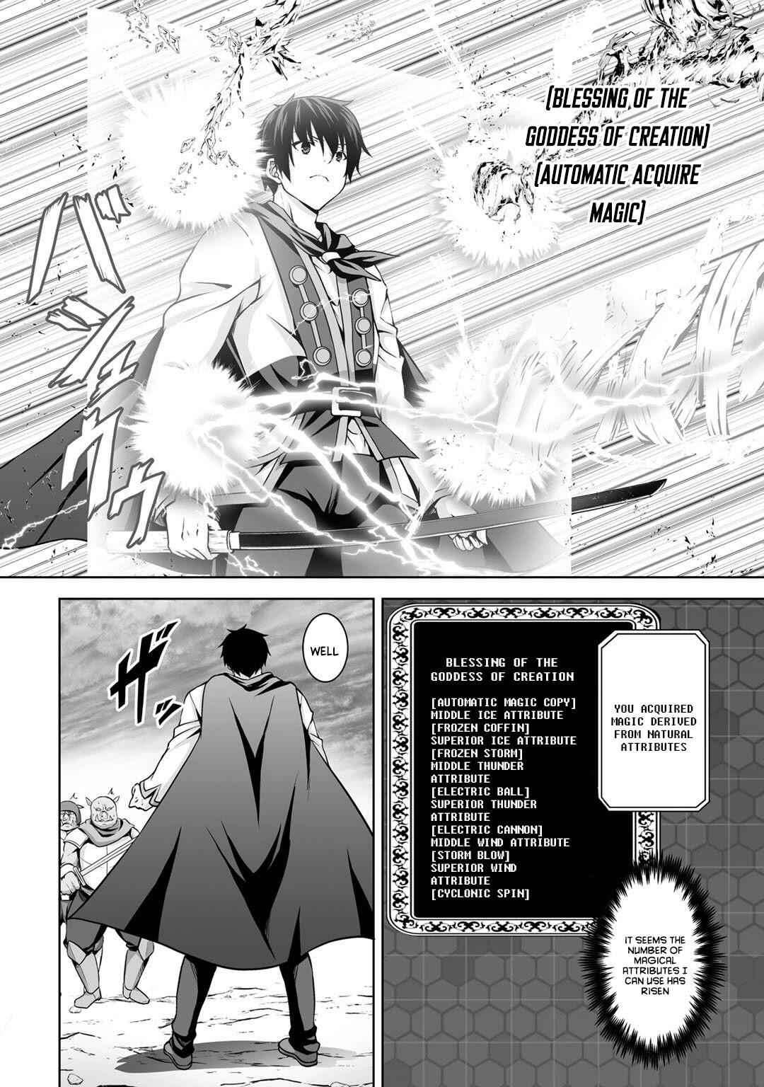 If He Died By The God’S Mistake, He Was Thrown Into Another World With A Cheat Gun Chapter 1 #31