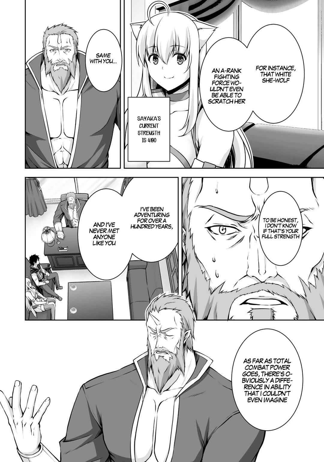 If He Died By The God’S Mistake, He Was Thrown Into Another World With A Cheat Gun Chapter 4 #27