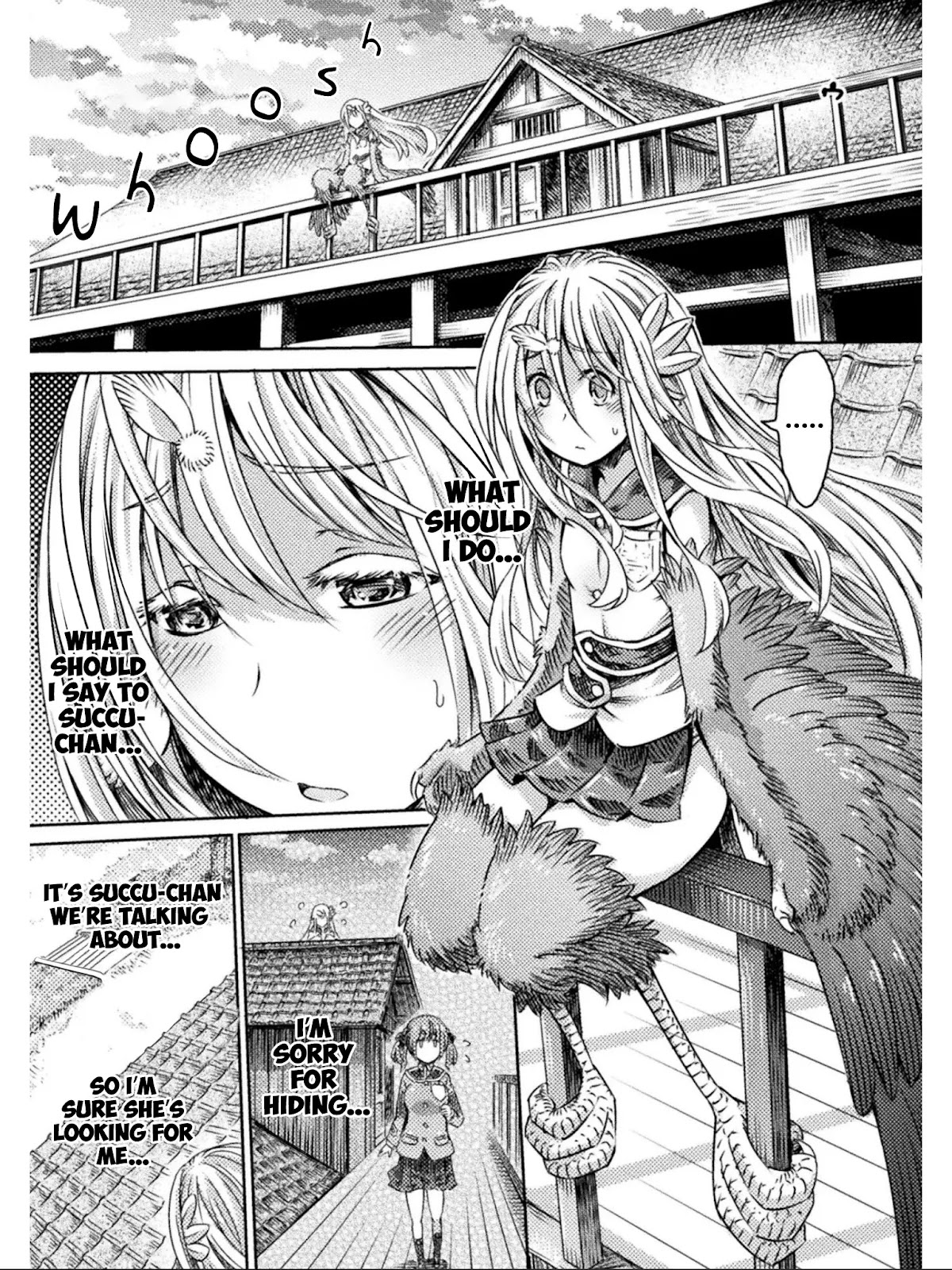 I Am Not A Succubus Chapter 14 #12