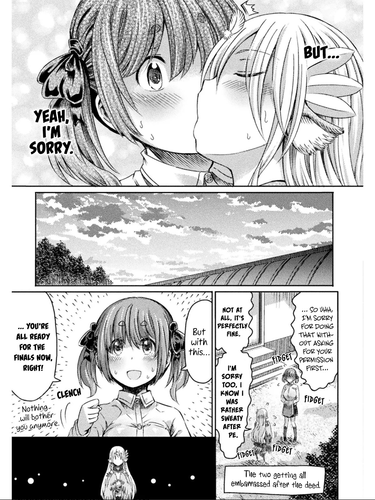 I Am Not A Succubus Chapter 14 #34