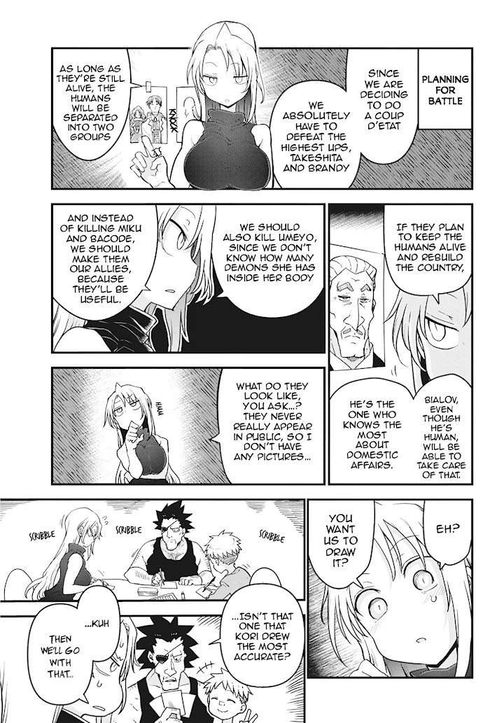 Deities Of A Peaceful Era Chapter 37 #4