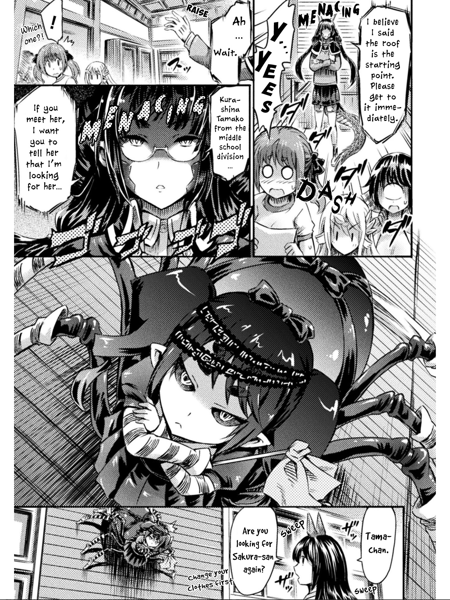 I Am Not A Succubus Chapter 10 #14