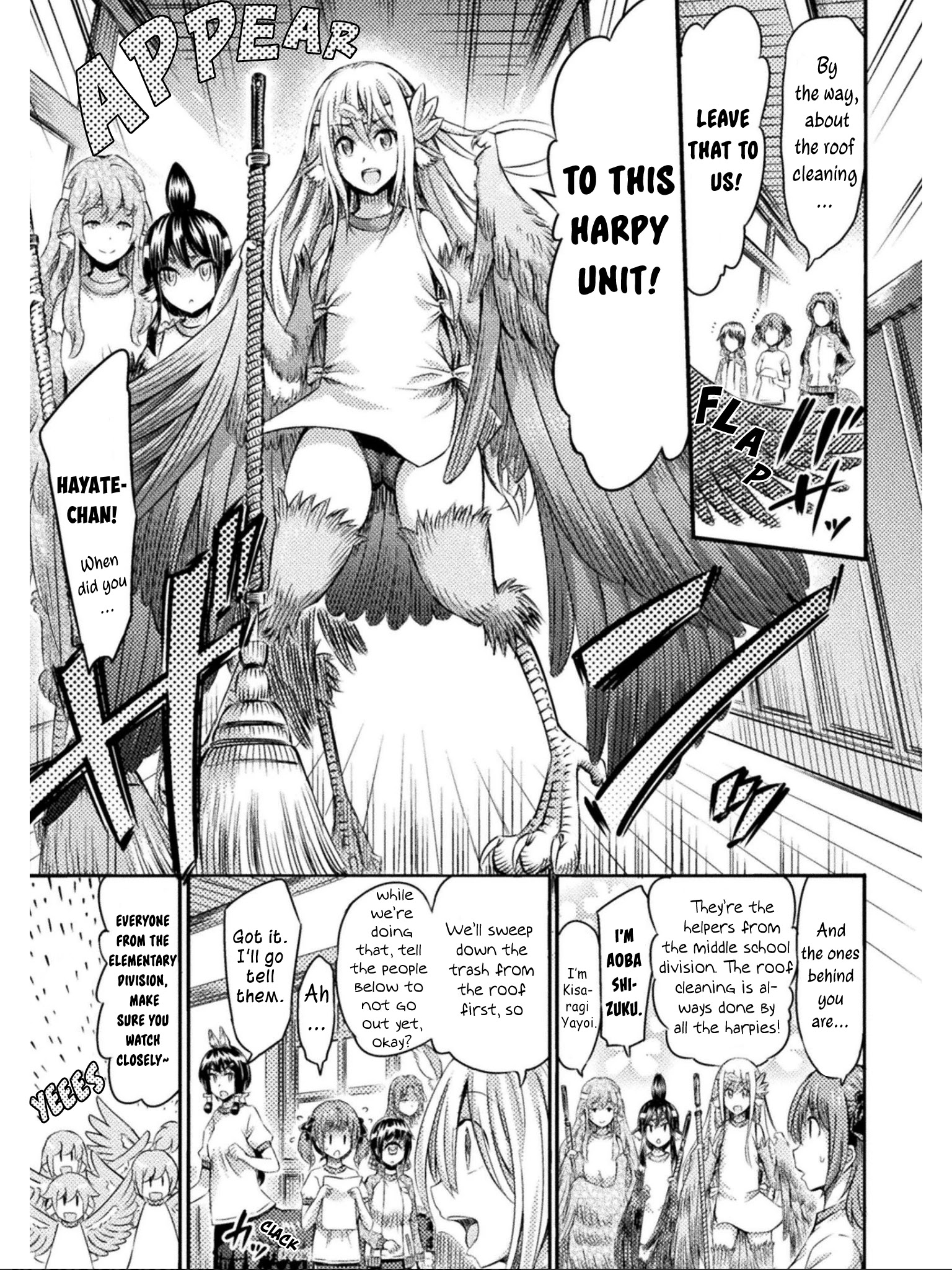 I Am Not A Succubus Chapter 10 #16