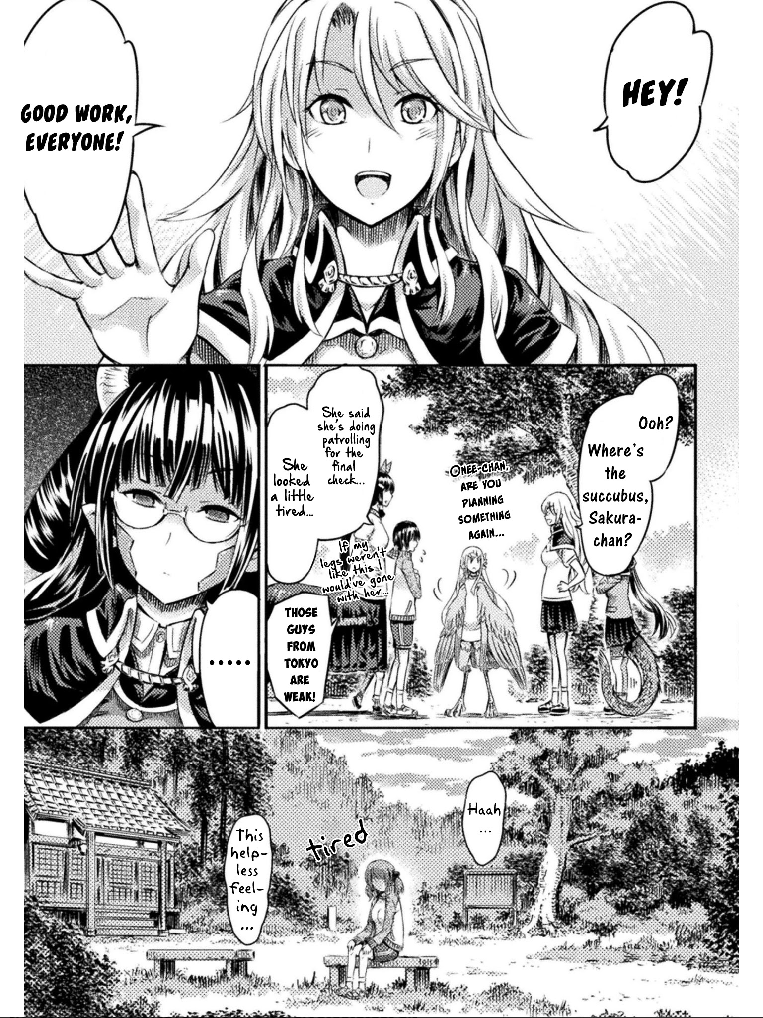 I Am Not A Succubus Chapter 10 #21