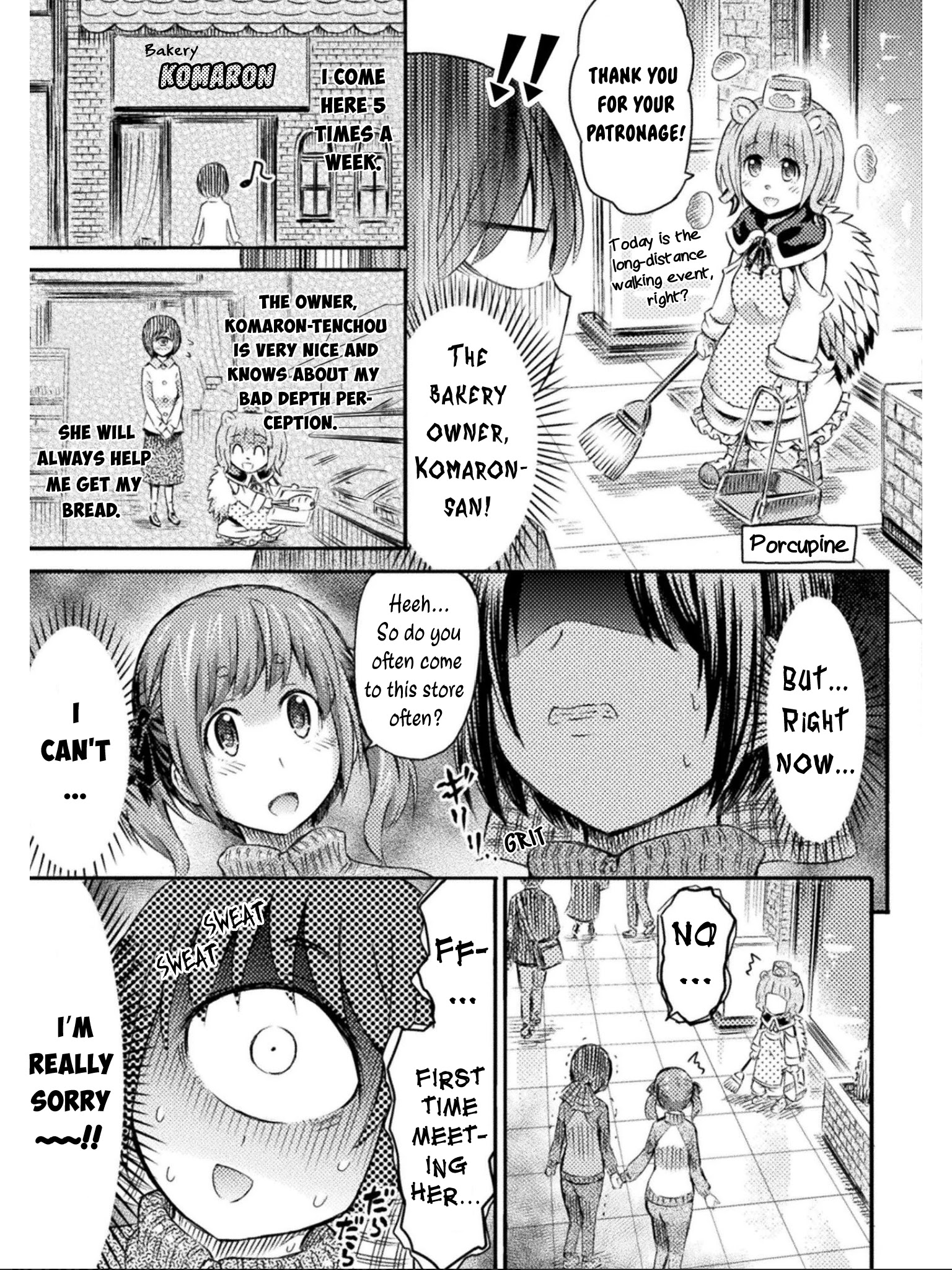 I Am Not A Succubus Chapter 9 #14