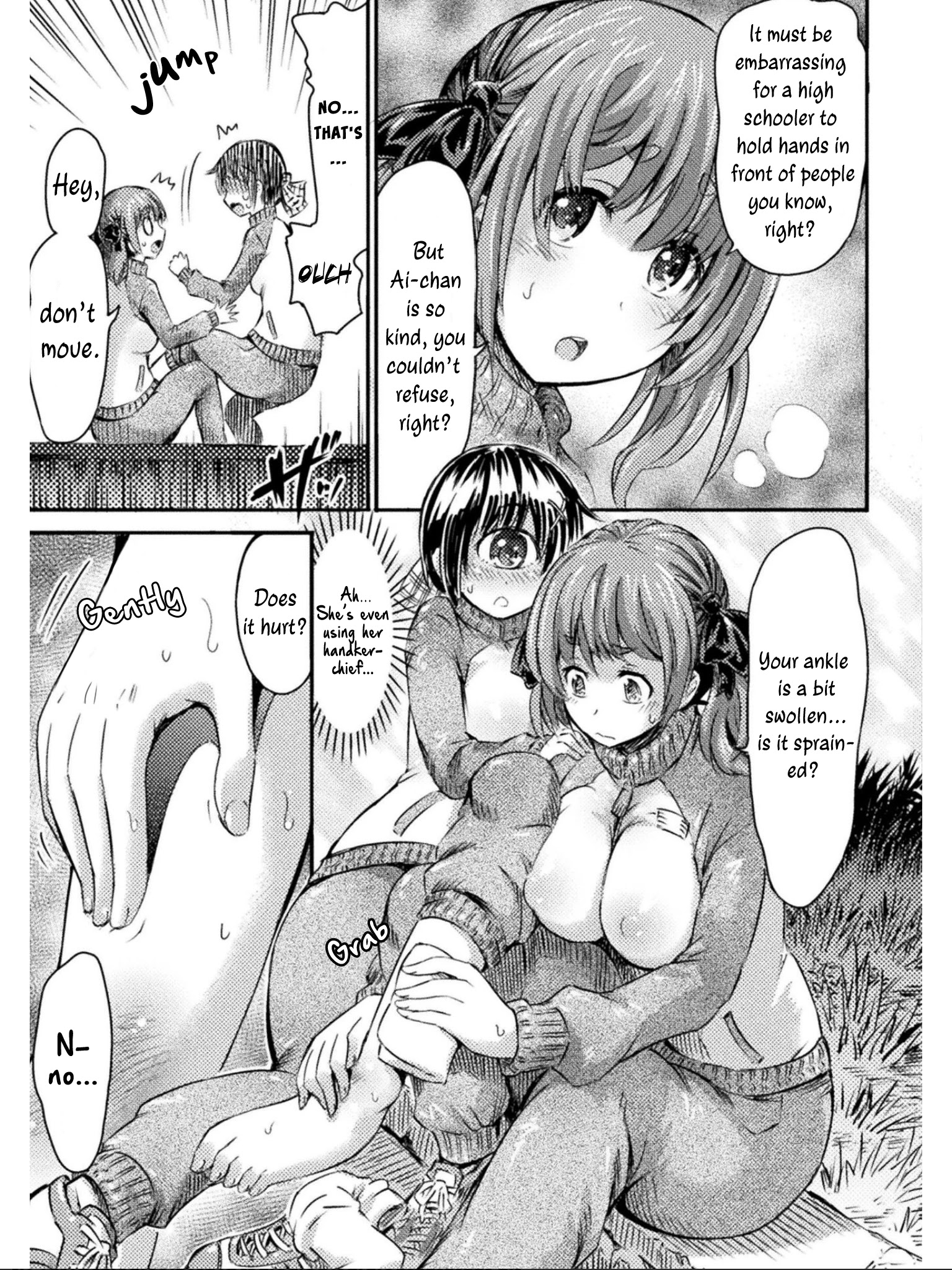 I Am Not A Succubus Chapter 9 #30