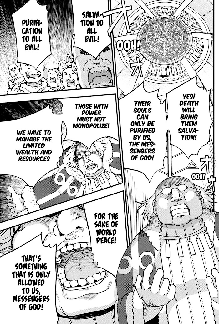 Deities Of A Peaceful Era Chapter 32 #4