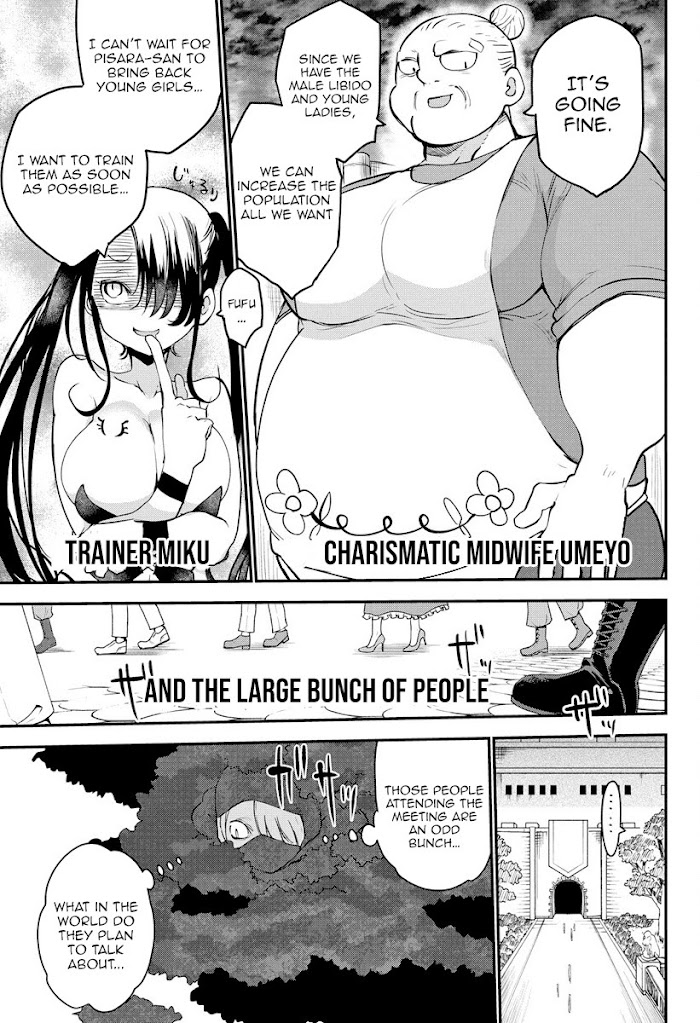 Deities Of A Peaceful Era Chapter 8 #14