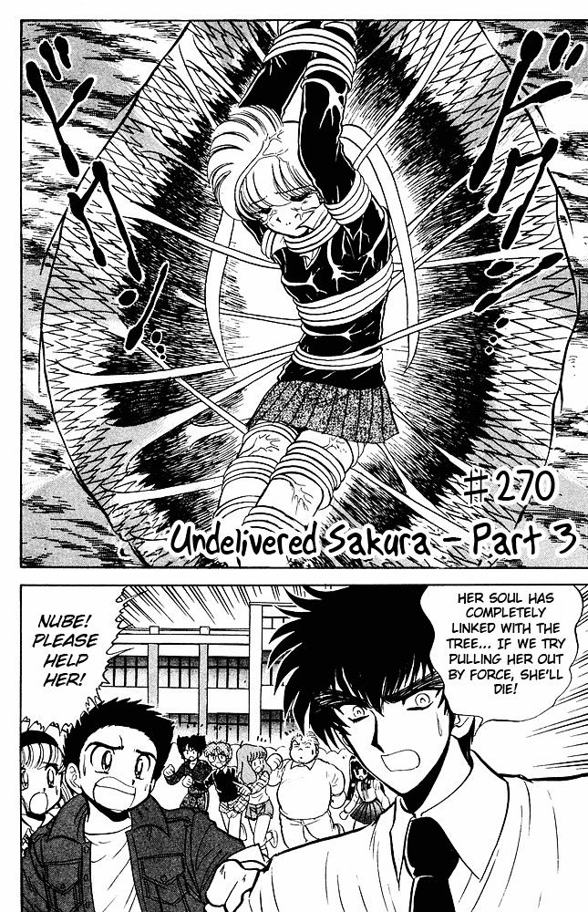 Jigoku Sensei Nube Chapter 270 #3