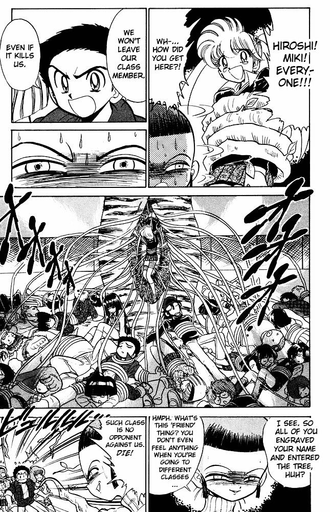 Jigoku Sensei Nube Chapter 270 #10