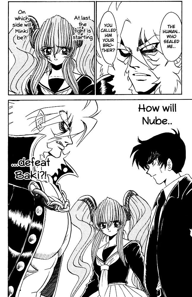 Jigoku Sensei Nube Chapter 263 #23