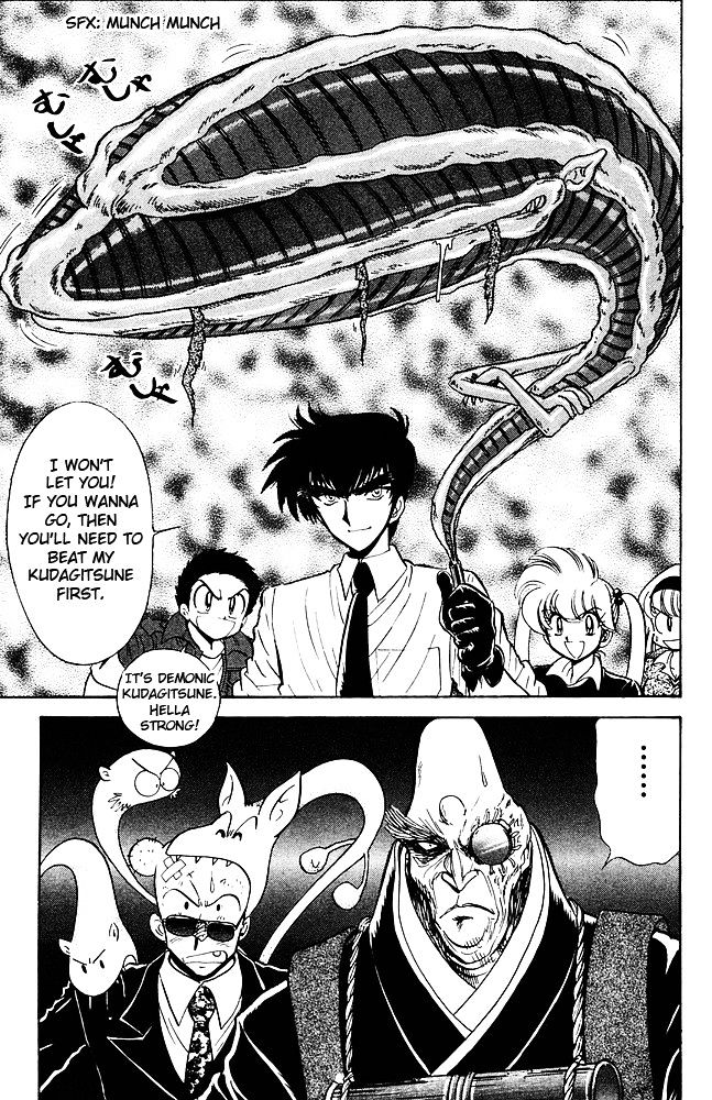 Jigoku Sensei Nube Chapter 258 #20