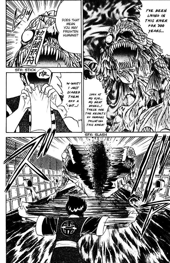 Jigoku Sensei Nube Chapter 252 #3