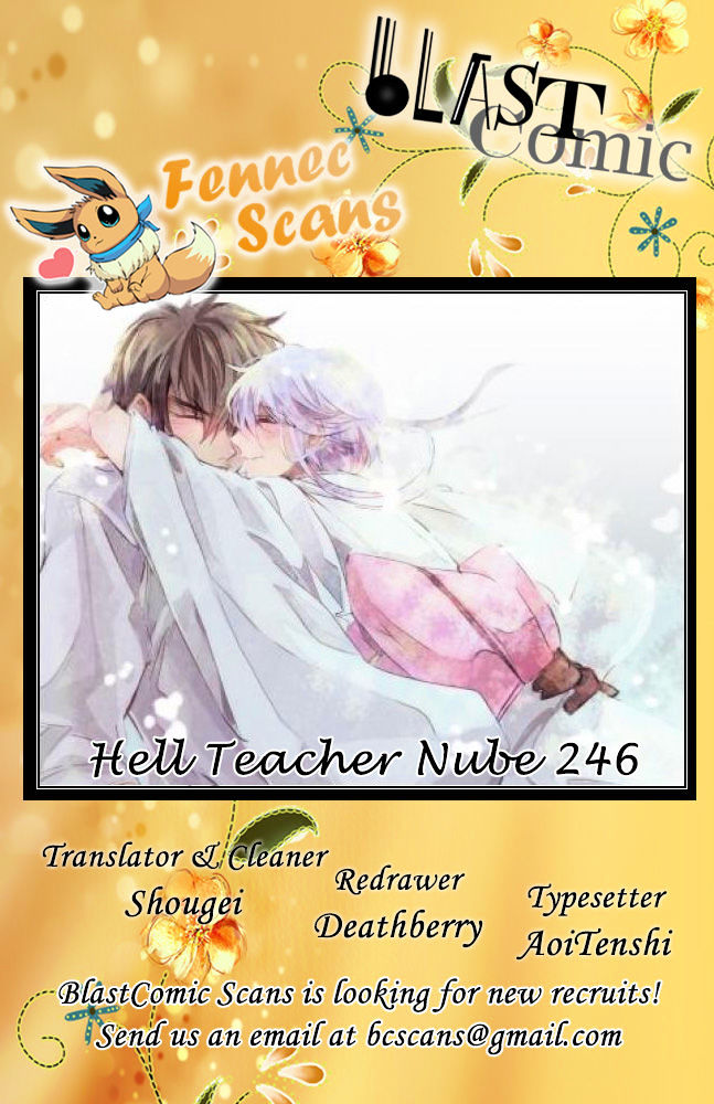 Jigoku Sensei Nube Chapter 246 #1