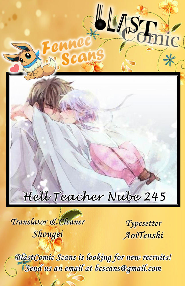 Jigoku Sensei Nube Chapter 245 #1