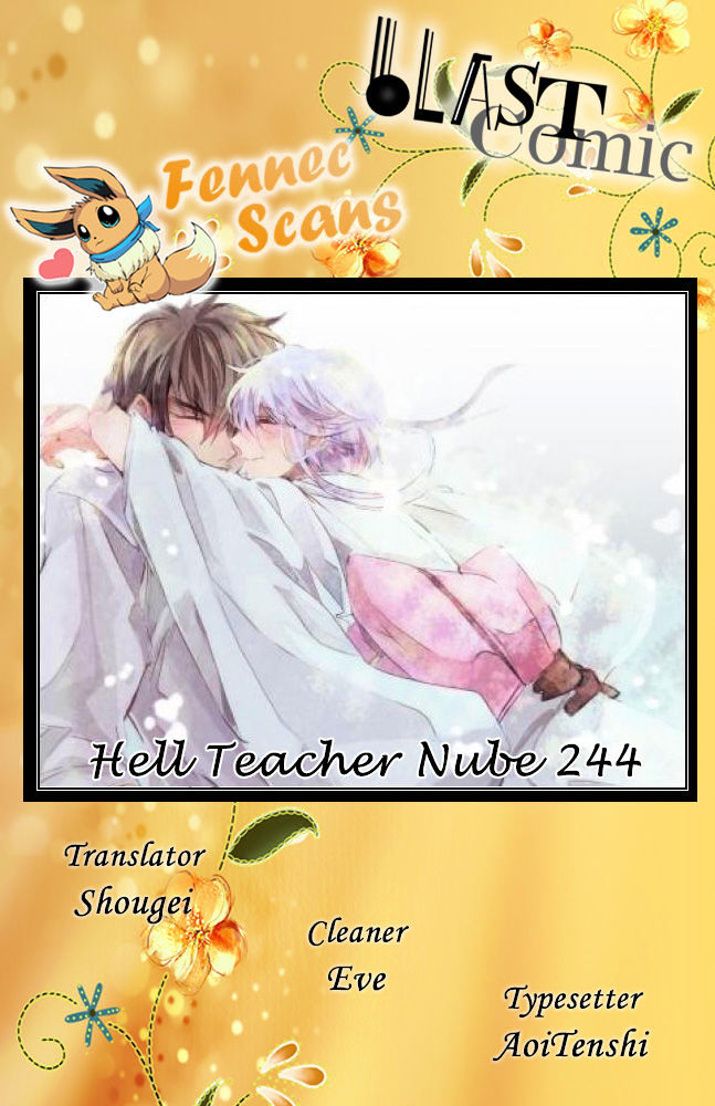 Jigoku Sensei Nube Chapter 244 #1