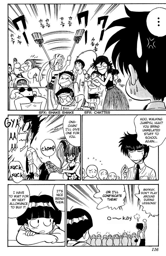 Jigoku Sensei Nube Chapter 244 #6