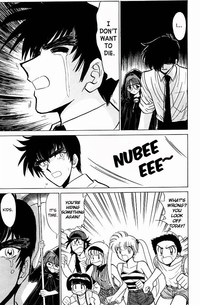 Jigoku Sensei Nube Chapter 239 #17