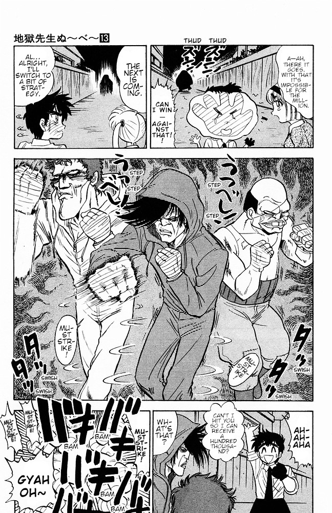 Jigoku Sensei Nube Chapter 112 #13