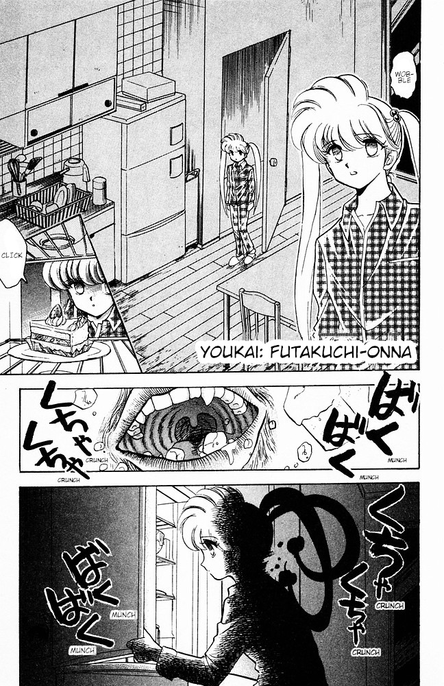 Jigoku Sensei Nube Chapter 106 #1