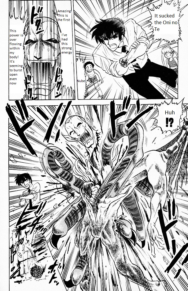 Jigoku Sensei Nube Chapter 98 #18