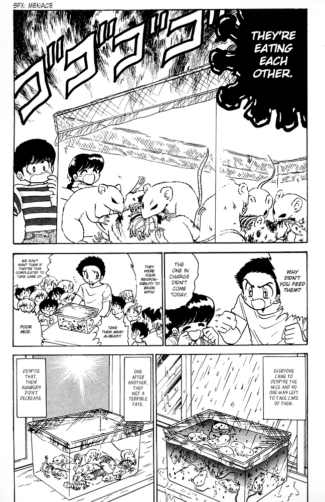 Jigoku Sensei Nube Chapter 86 #10