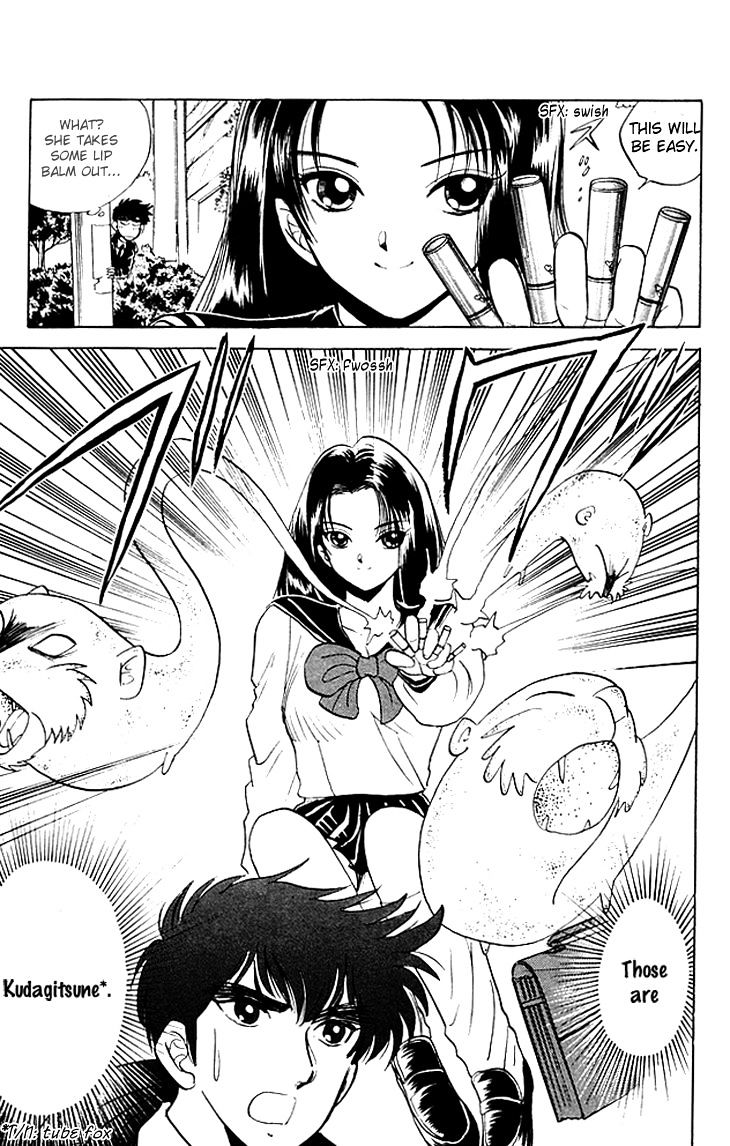 Jigoku Sensei Nube Chapter 74 #6