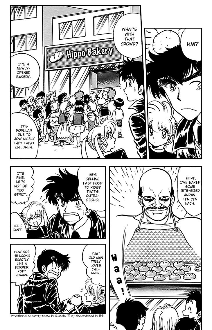 Jigoku Sensei Nube Chapter 72 #5