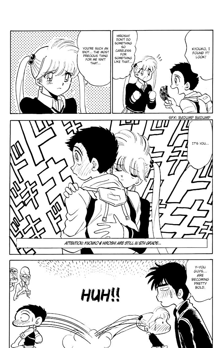 Jigoku Sensei Nube Chapter 70 #21