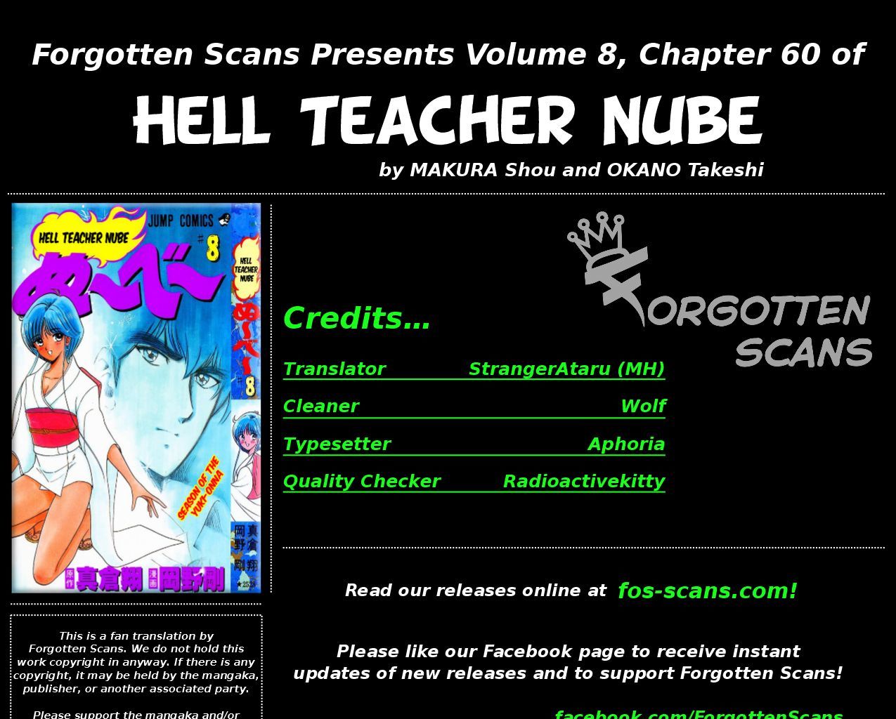 Jigoku Sensei Nube Chapter 60 #1