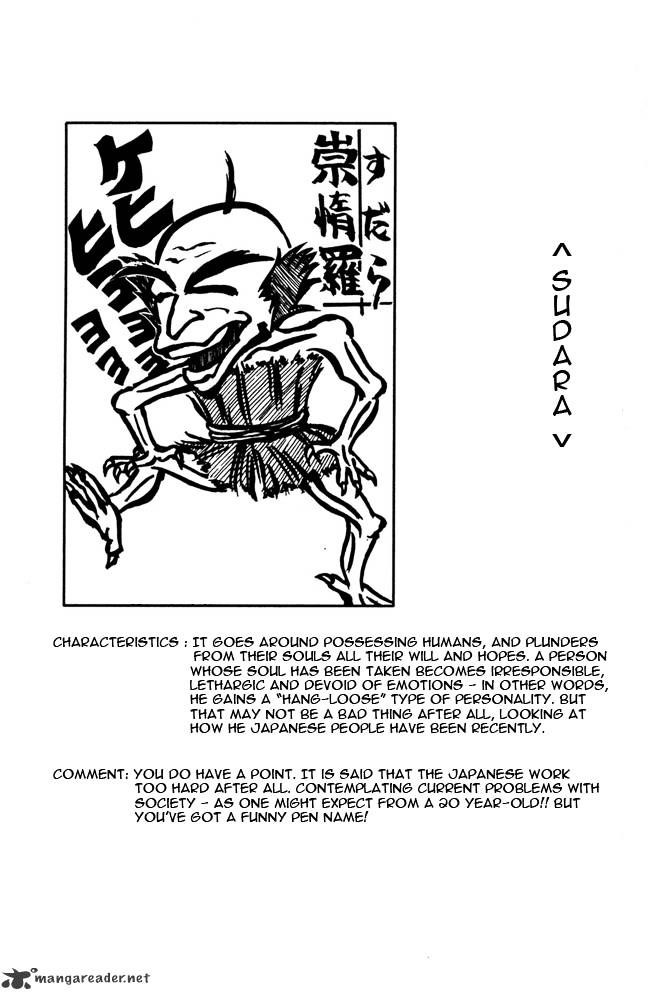 Jigoku Sensei Nube Chapter 47 #21