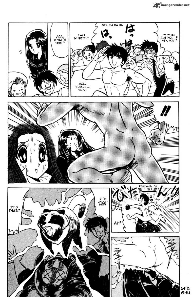 Jigoku Sensei Nube Chapter 43 #11