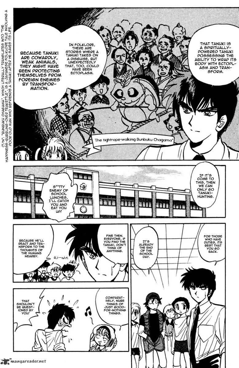 Jigoku Sensei Nube Chapter 43 #13