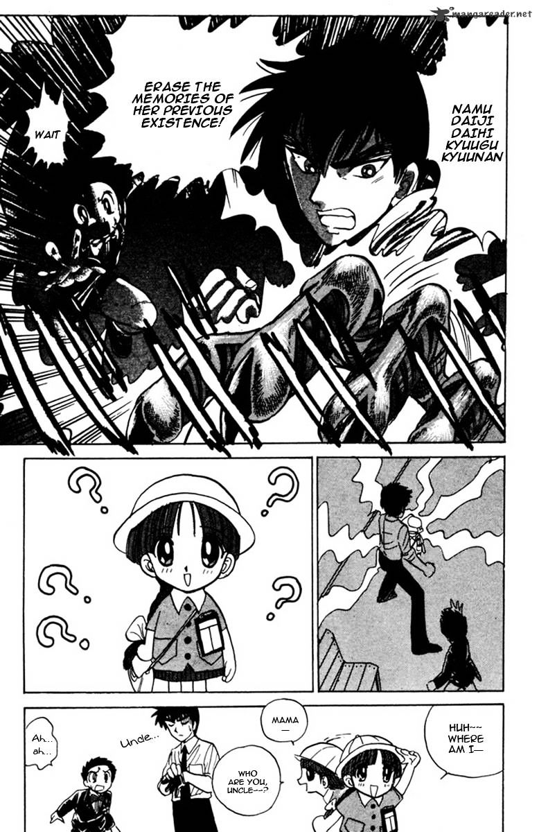 Jigoku Sensei Nube Chapter 45 #16