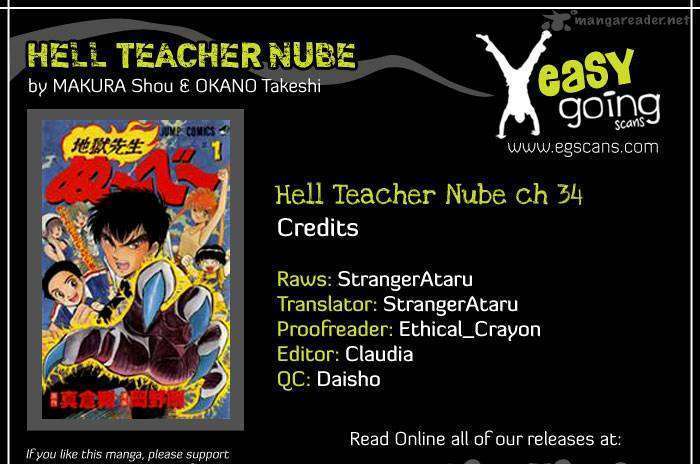 Jigoku Sensei Nube Chapter 34 #1