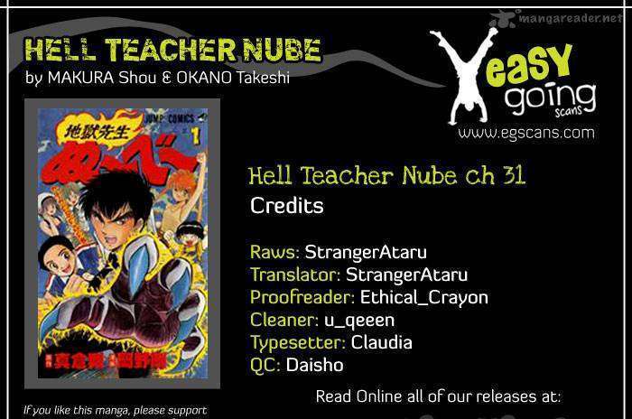 Jigoku Sensei Nube Chapter 31 #1