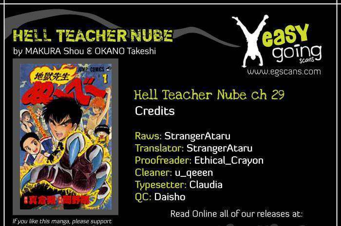 Jigoku Sensei Nube Chapter 29 #22