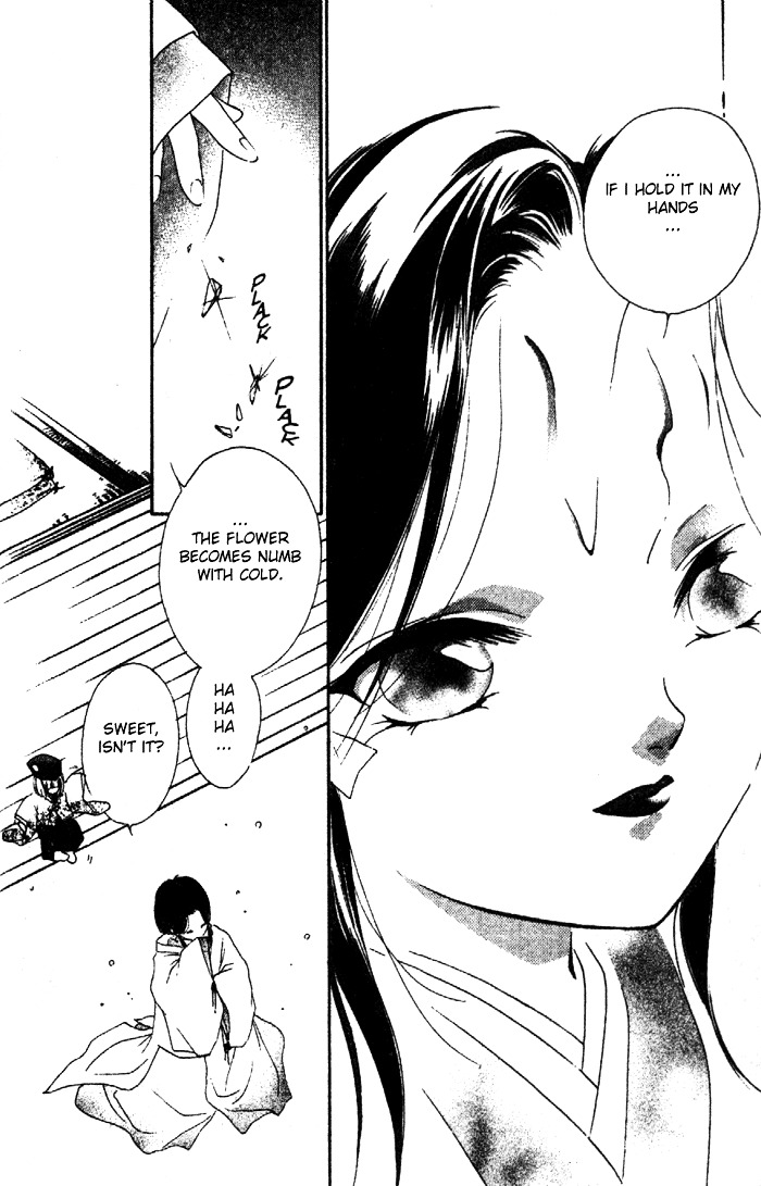 Kyuuketsuhime Miyu Chapter 10 #35