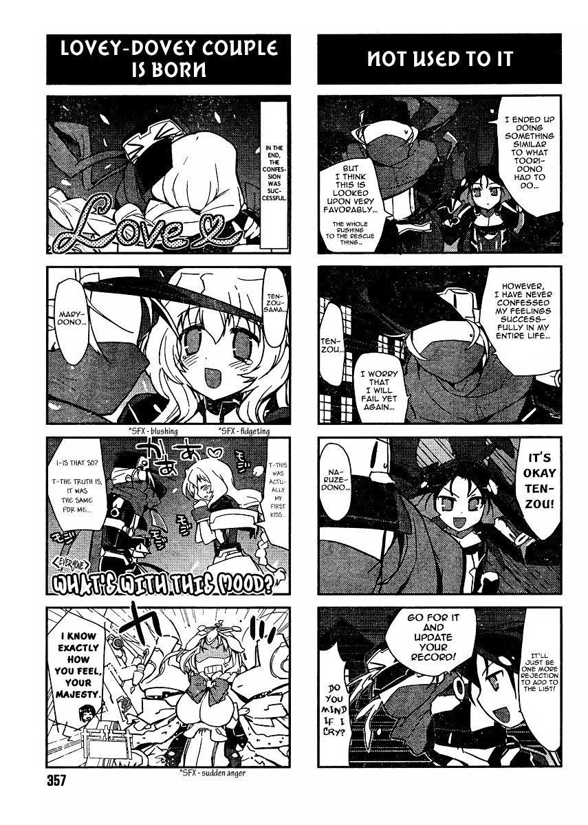 Kyoukaisenjou No Horako-San Chapter 11 #5