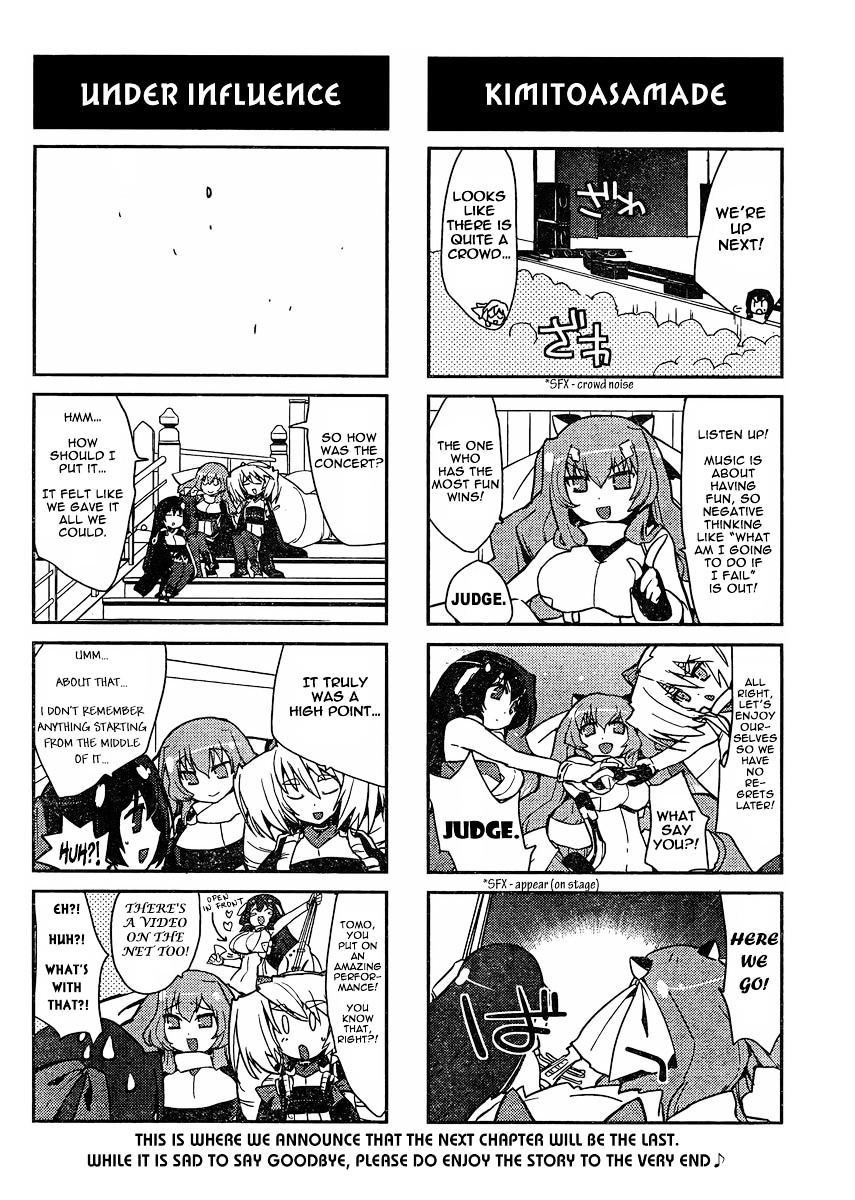 Kyoukaisenjou No Horako-San Chapter 11 #8