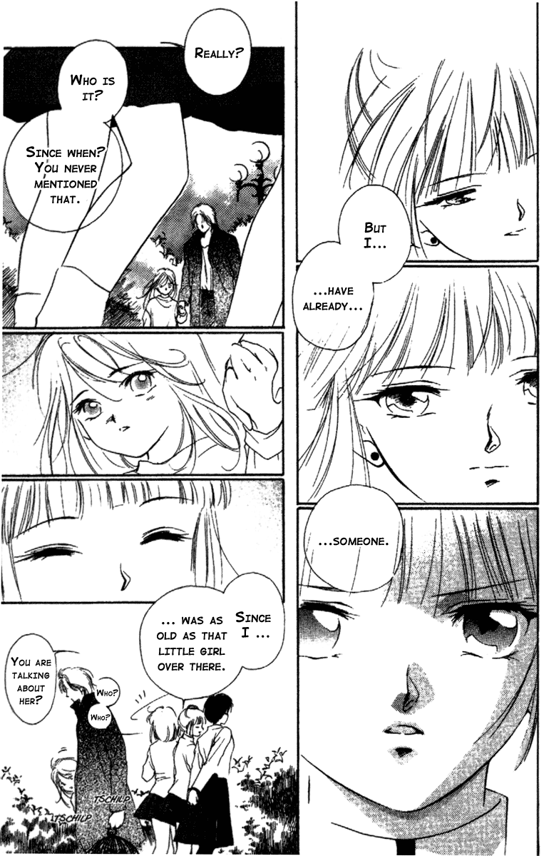 Kyuuketsuhime Miyu Chapter 9.2 #13