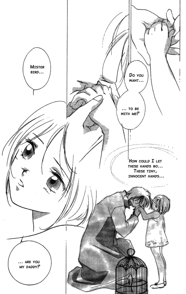 Kyuuketsuhime Miyu Chapter 9.2 #24