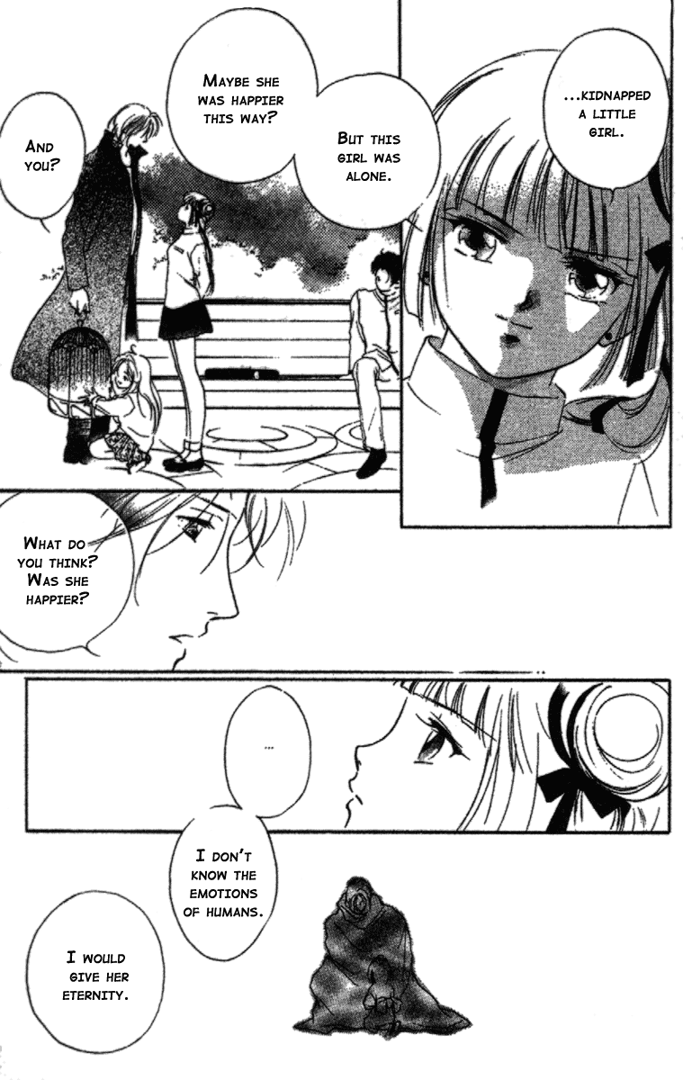 Kyuuketsuhime Miyu Chapter 9.2 #31