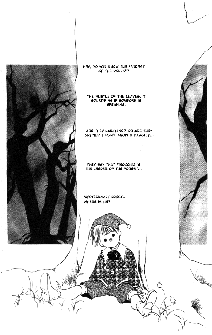 Kyuuketsuhime Miyu Chapter 8.2 #3
