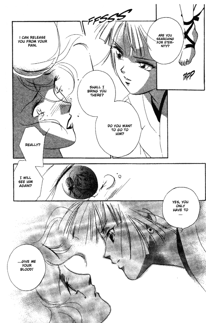 Kyuuketsuhime Miyu Chapter 8.2 #25