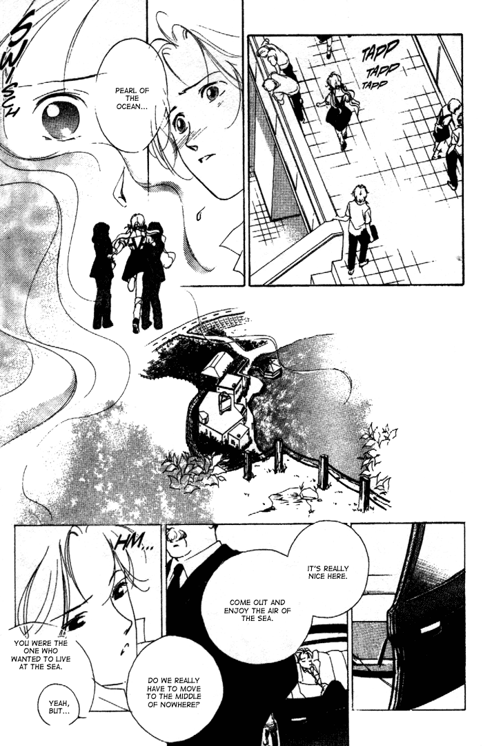 Kyuuketsuhime Miyu Chapter 7.2 #15